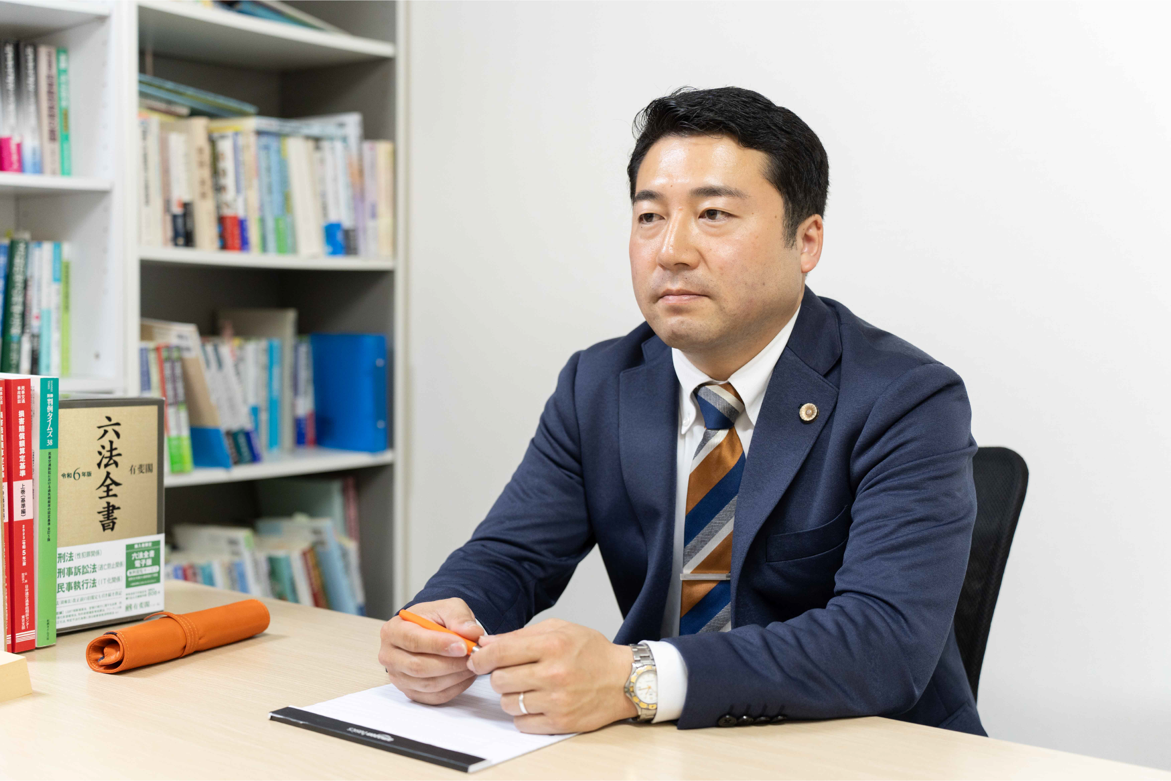 弁護士紹介