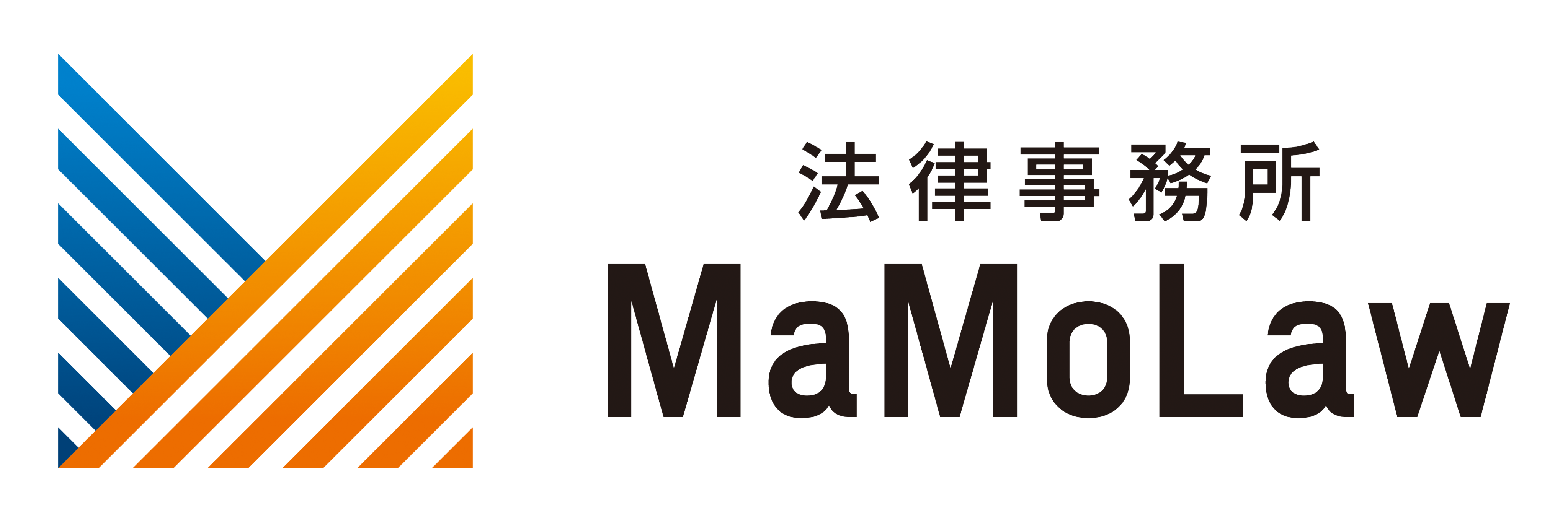 法律事務所MaMoLaw