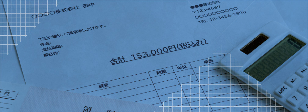 借金問題